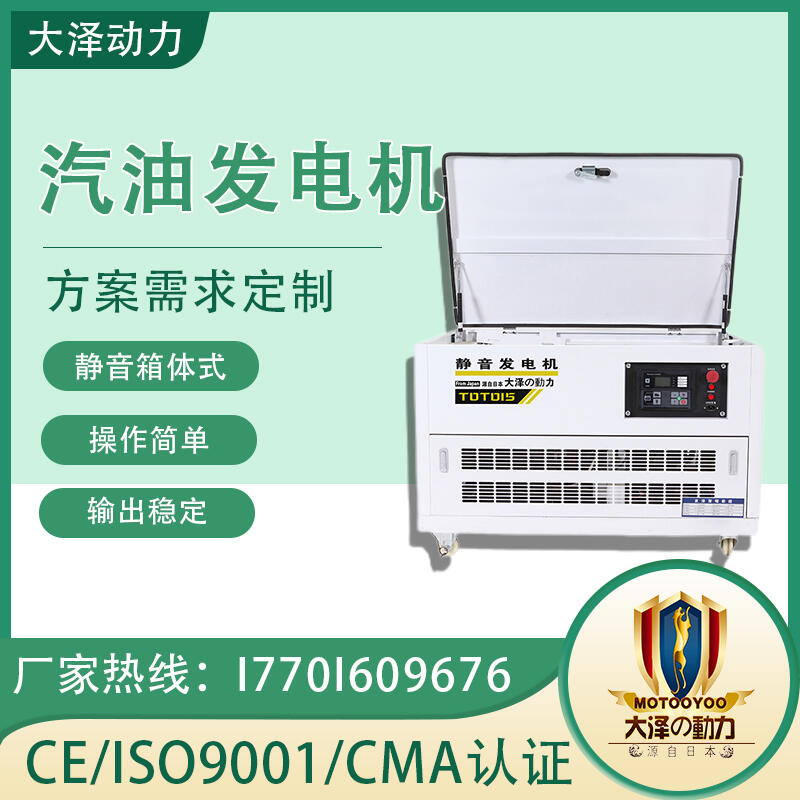 S Ʉ TOTO25 25000W Ͱl늙C