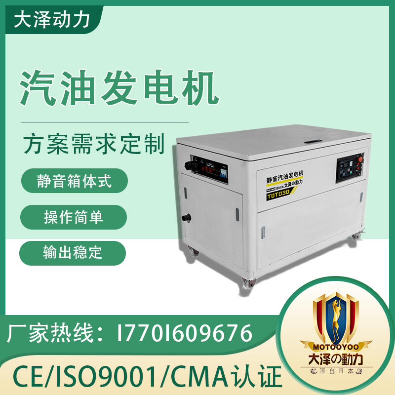pС Ʉ TOTO30 30000W Ͱl늙C