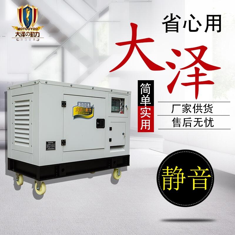 20KWͰl늙C