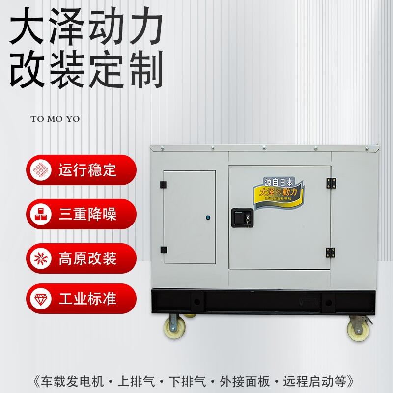 TO52000ET    50kwͰl늙Cowʽ