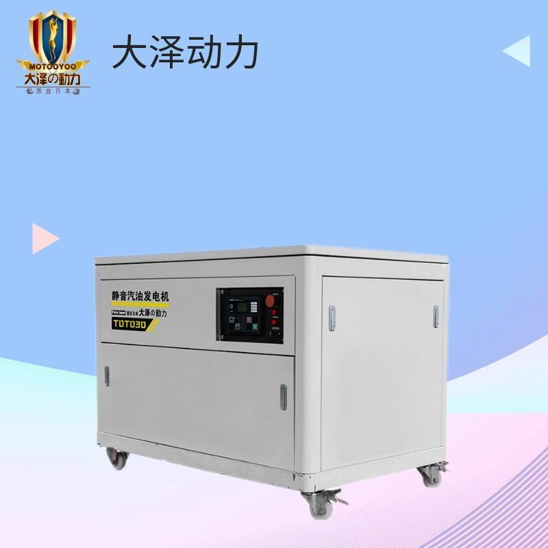 Ͱl늙C30ǧС͆220V380Vo