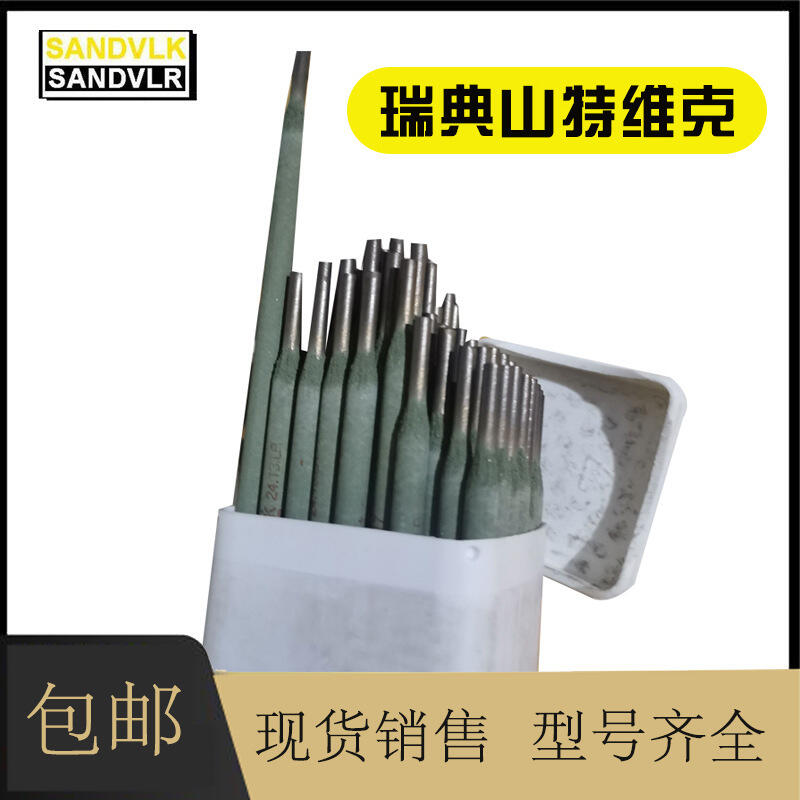 ɽؾSE347-17P䓺l