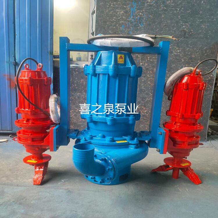 KZJQˮ{ÏS50ZJQ50-30-7.5KW߽jϽ{۳