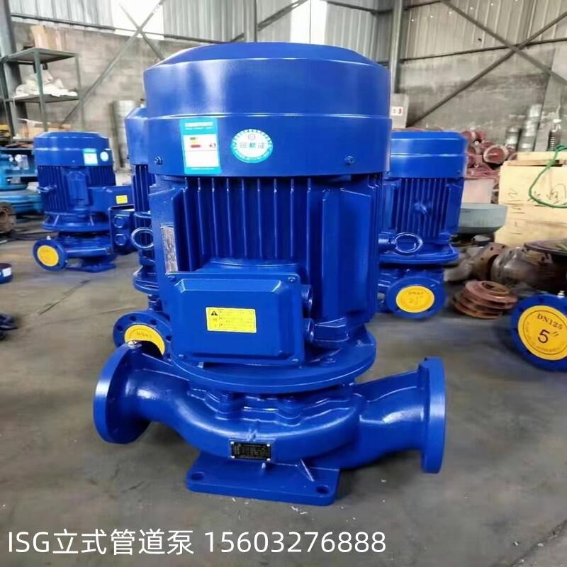 PʽISG ISW80-200ܵʽxı304P䓷gAѭh