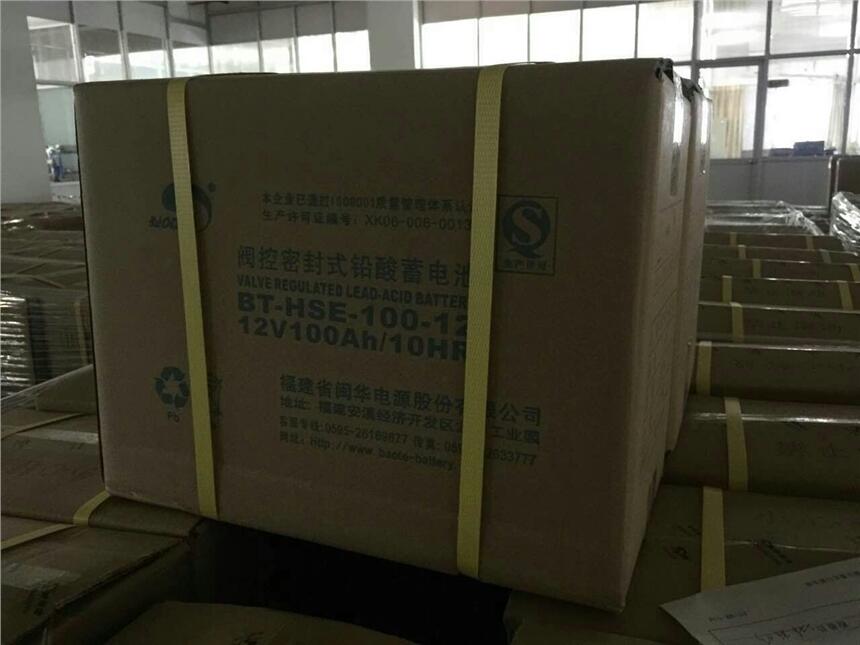 ِ늳̖BT-HSE-80-12ԃr