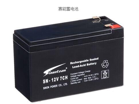 ِ늳̖SN-12V7CHlr