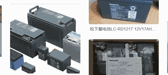 :Panasonic늳LC-P1224̖