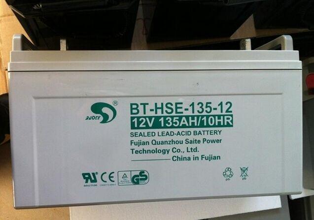:ȪِBT-HSE-200-12ُ