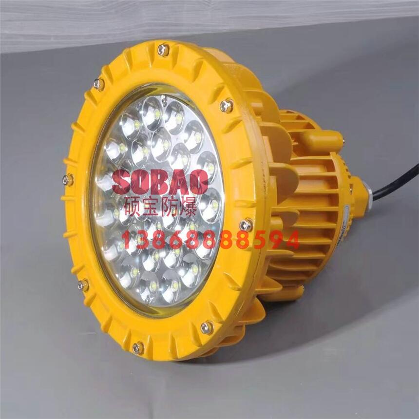 BAD85-80wSoLED 40wLED80w