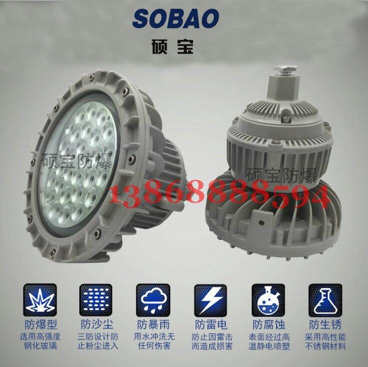 S80wSoLED BFC8184ЧLED