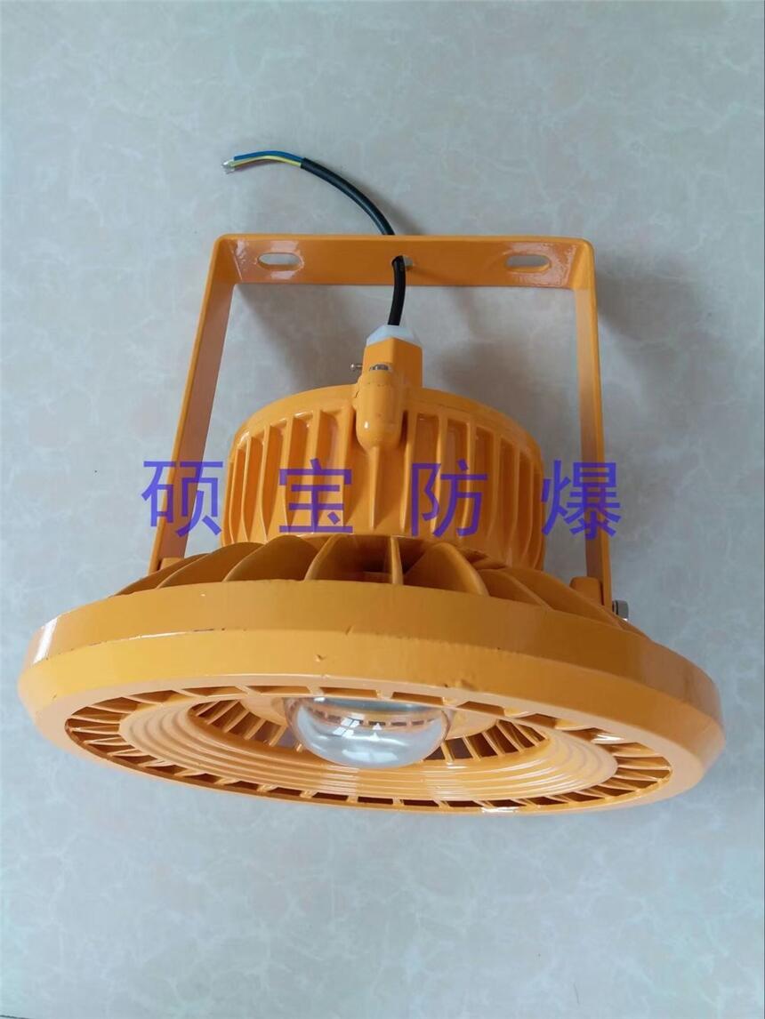 SBD85-S80wSoLED