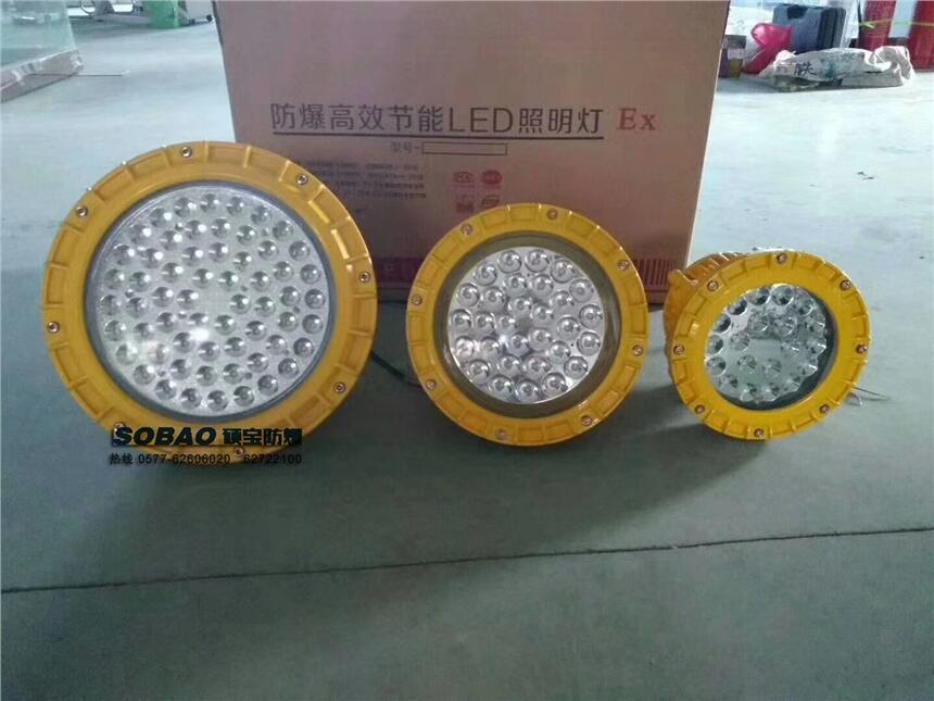 Sʽ120wSo 100wLEDSֱN
