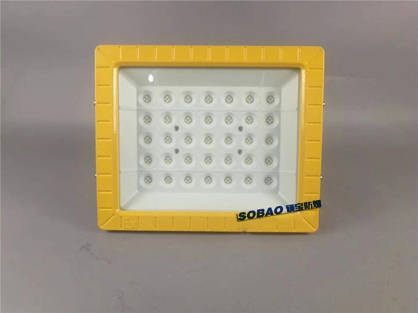 70LEDr СCCD97LED