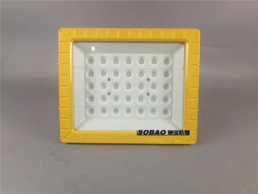 70wledr СCCD97SoLED