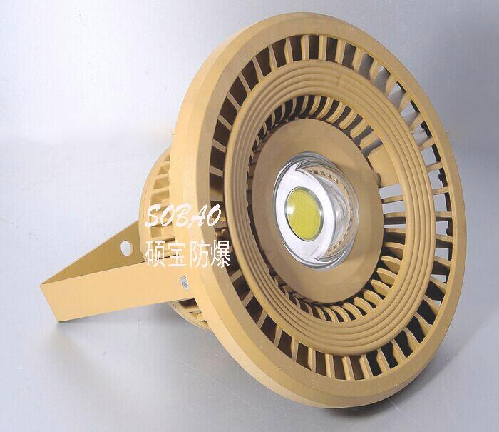 KHD110-70wLED? 70wledr