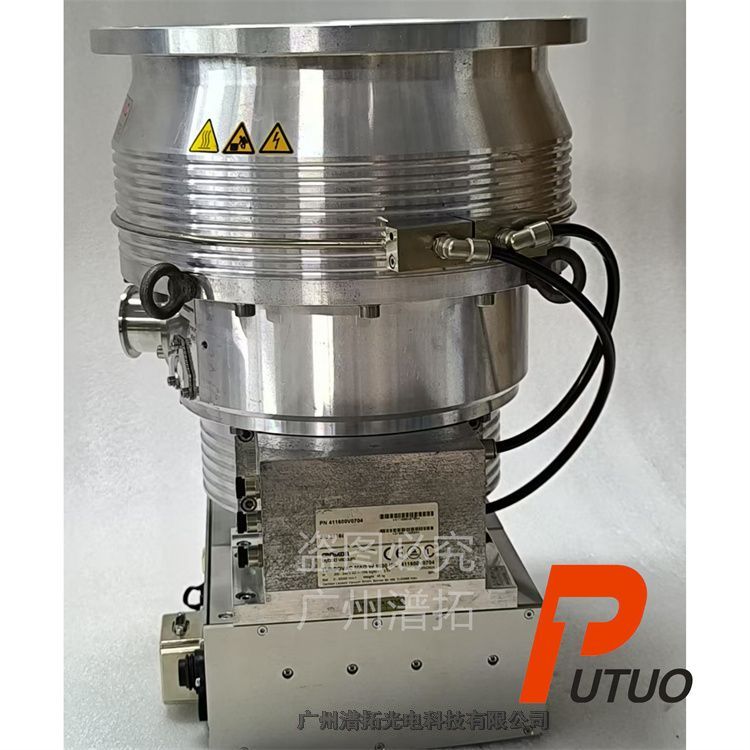 LeyboldRMAG W 1600 iPLőҸӱþS