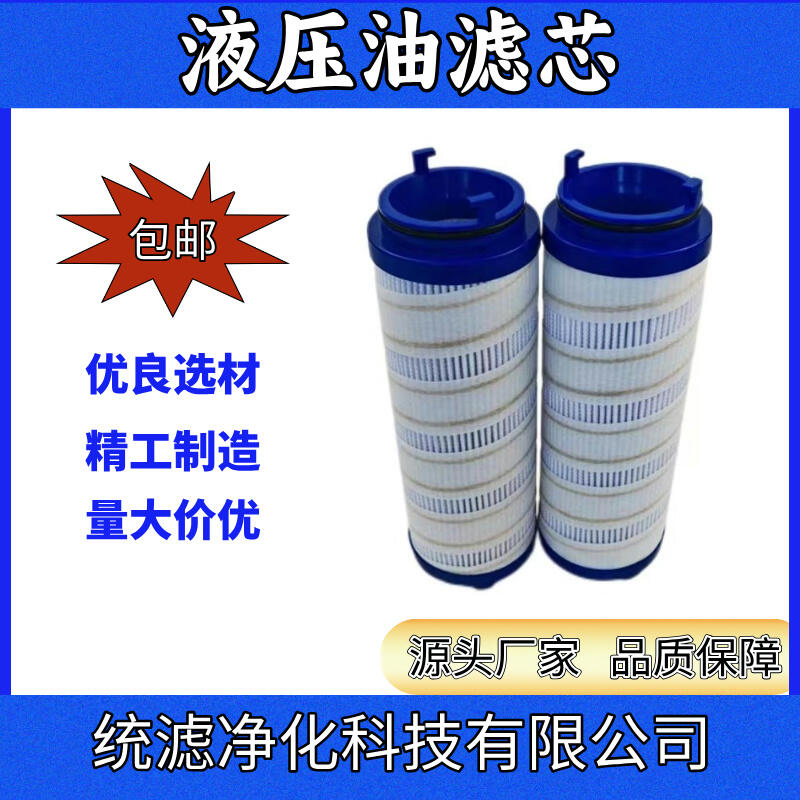 ^VVо FR12-10P   FR12-10P