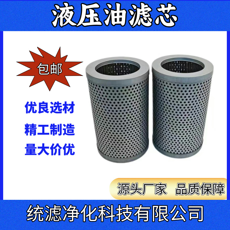 Һ͞Vо6965007P䓲|