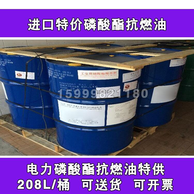 ƾہTurbofluid46SJȼҺ޹˾
