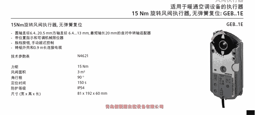 ƽT늄Ly GCA121.1E GCA161.1E