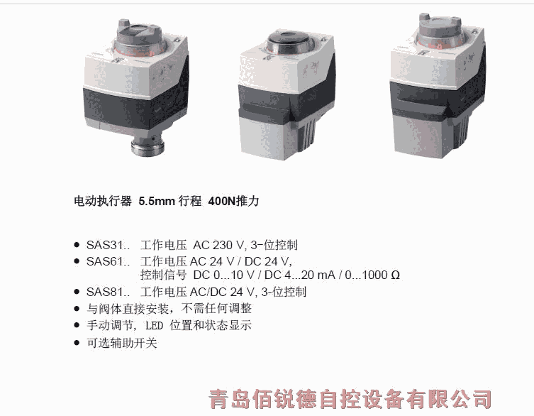 T늄ӵySAL31.00T10 SAL61.00T10 SAL81.00T10