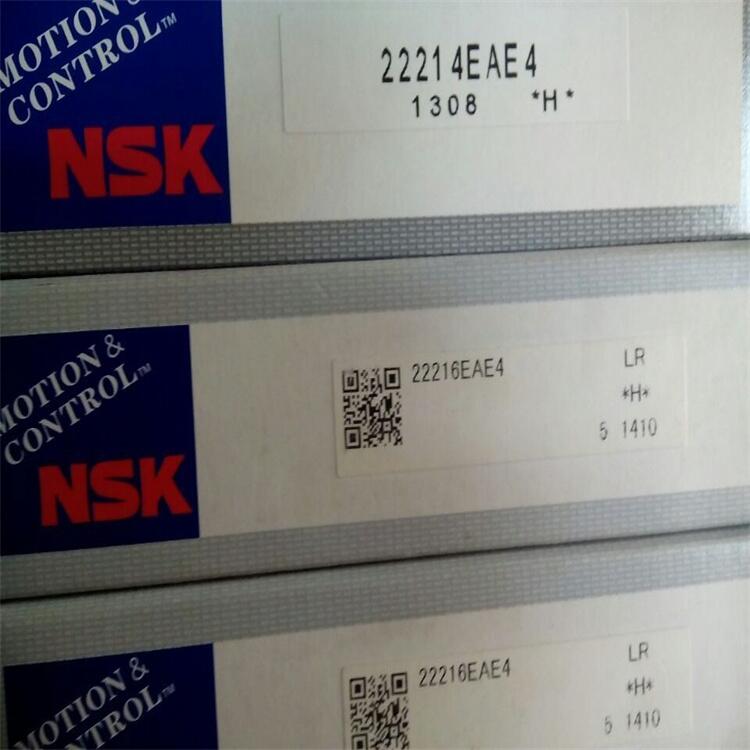 l7209CTYNSULP4CS