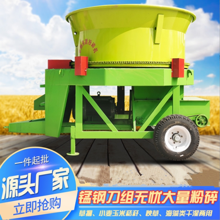 ڏ۲ݙC 8ݙC AͰʽ۲ݙC