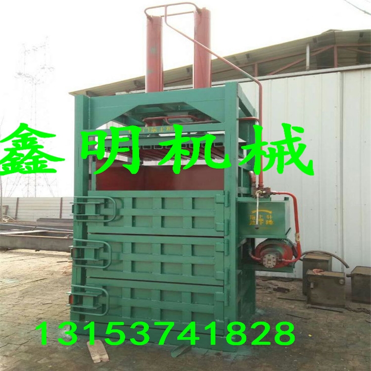 ʽնҺC ԄӷҺCr ̶ʽҺCҕl