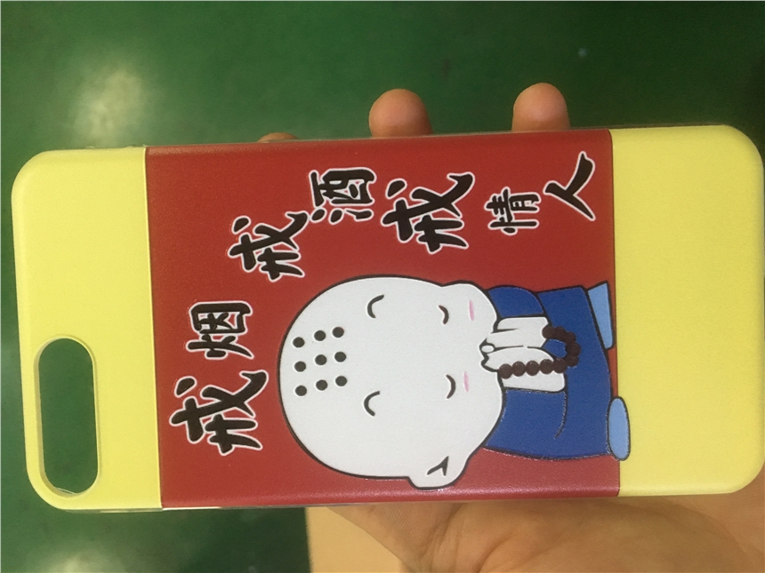 UVLӹ ԶƶYƷUVaӡӹS