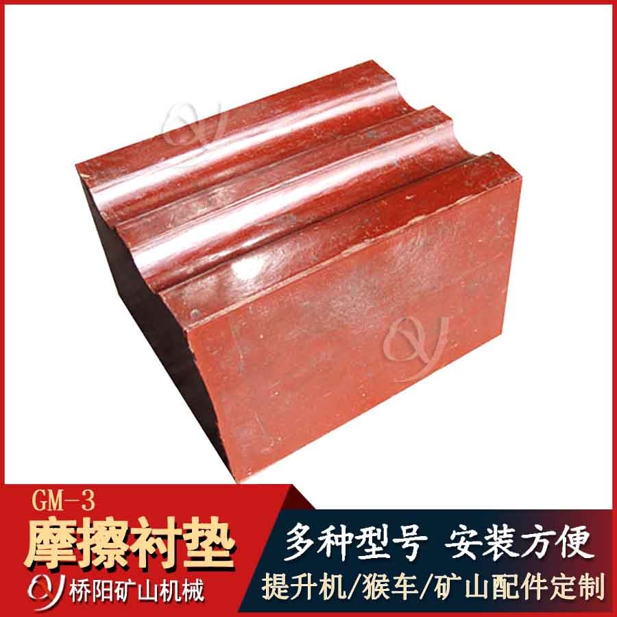 úV䓽zKĦr|GM-3 Cr|a