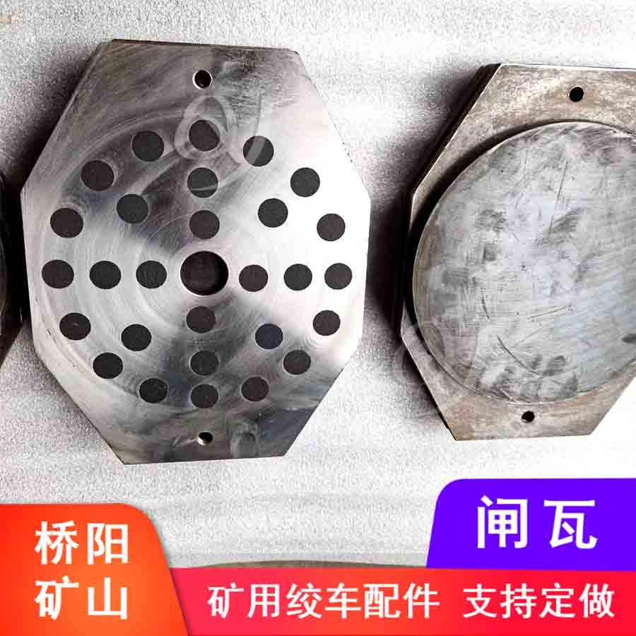 䓱l300x230x18 PƄ