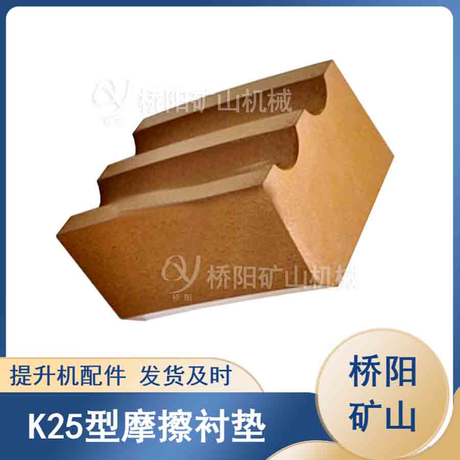 K25ĦrKJKM2.8*4䓽zK KCK