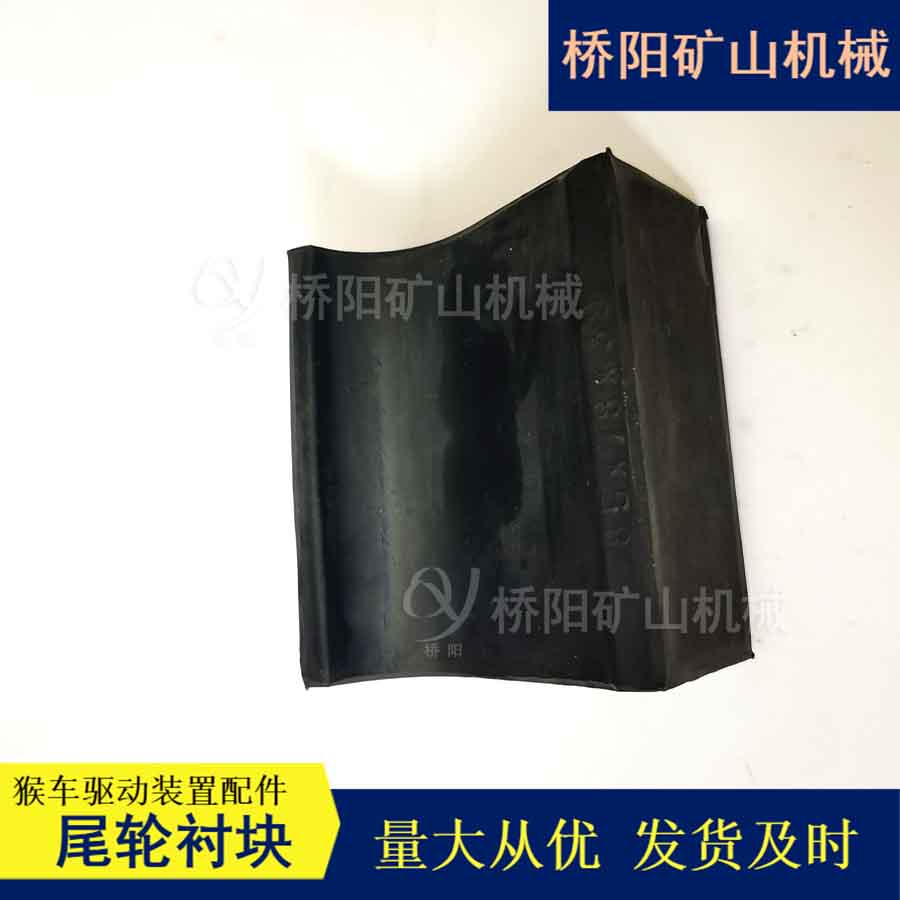úV䓎C85x78x39 |܇β݆rK