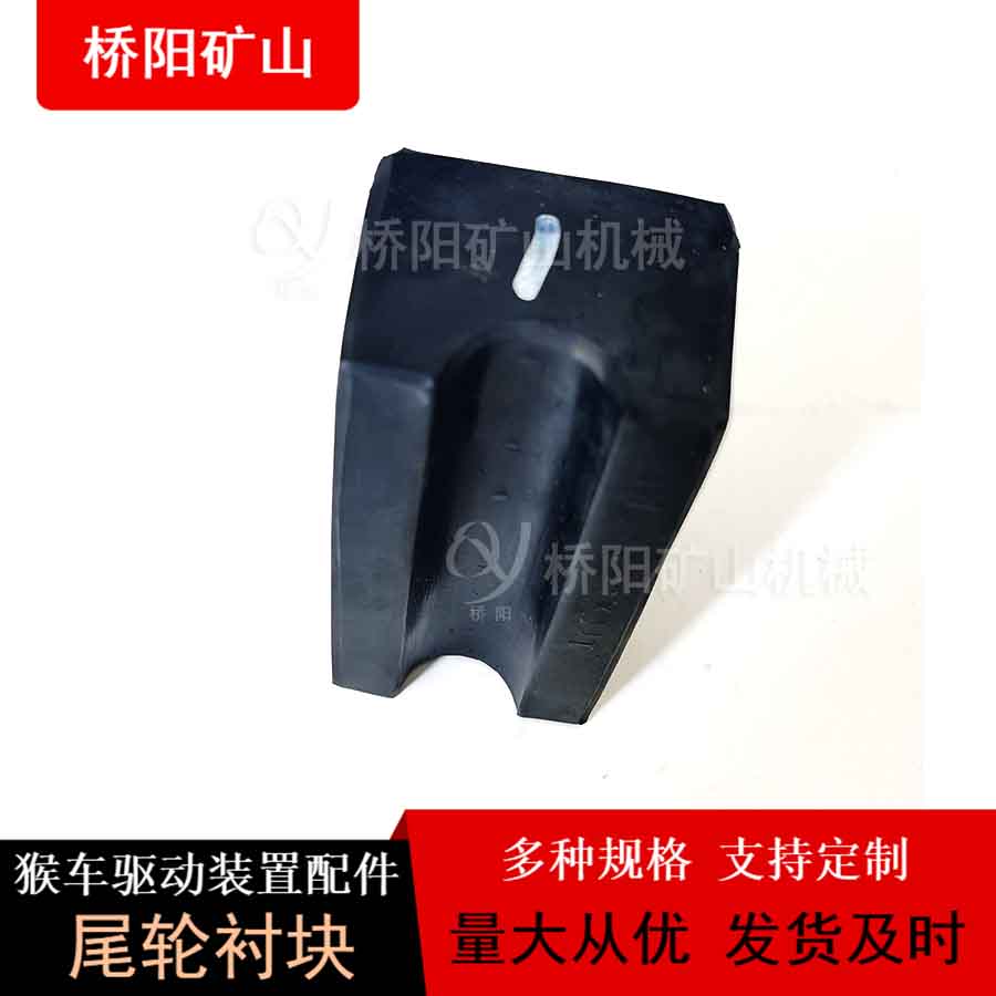 úV|܇100x55x45β݆rK r|