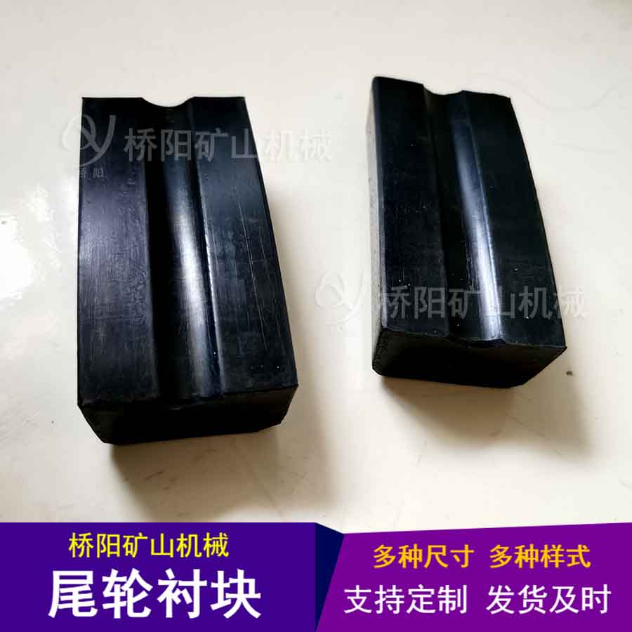 β݆rK106x50x45x27 úV䓎C䓽zKr|