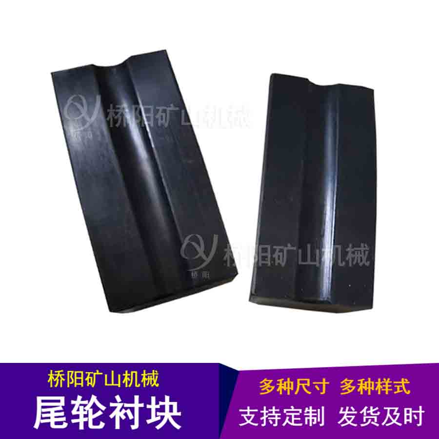 β݆rK106x50x45x27 䓎C|܇