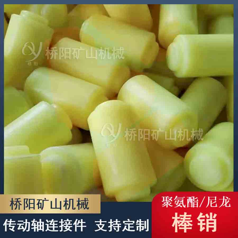 Vþ۰әCеB N40x85x65