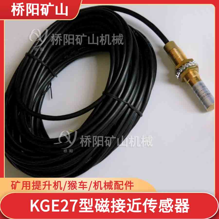 KGE27͵λ Խӽ