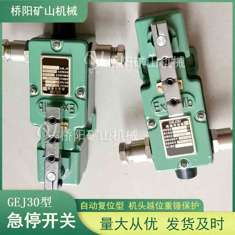 Ԅӏλͣ_P GEJ30C^Խλo