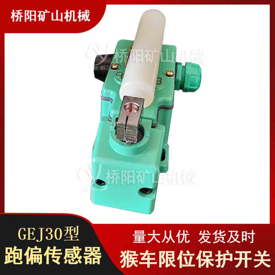 GEJ30ƫ ܇|܇