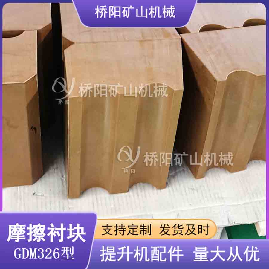 䓽zKĦr|GDM326 LͲr|