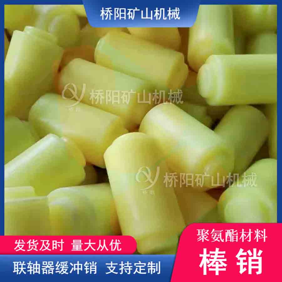 ۰Ԫ40*85CN VɽCеSLͲ\b
