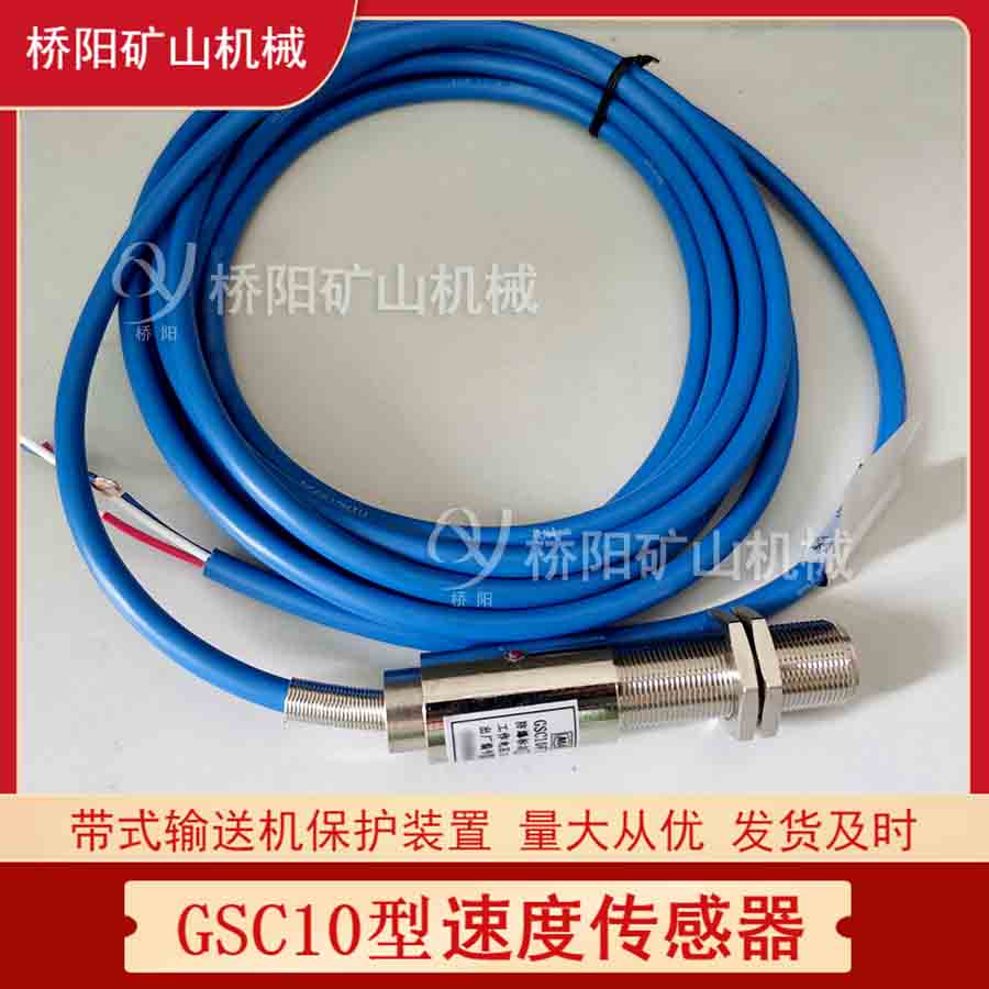 ٶȂ GSC10zob
