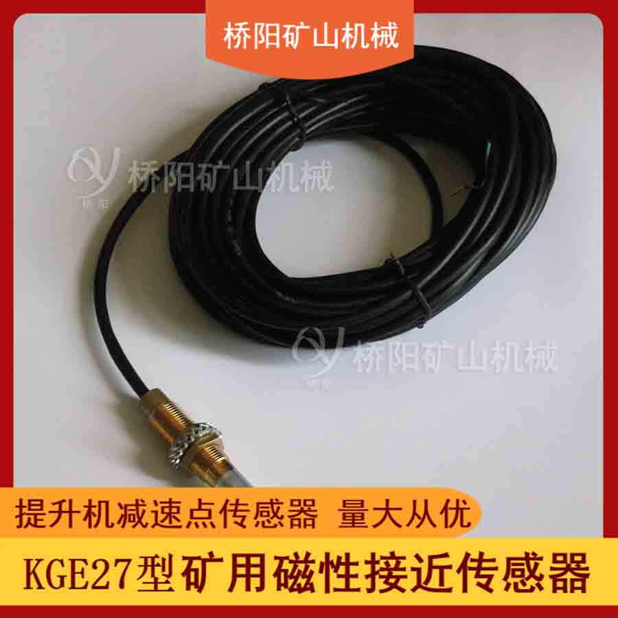 KGE27λÙzy늿ش_P ͲVôԽӽKGE27