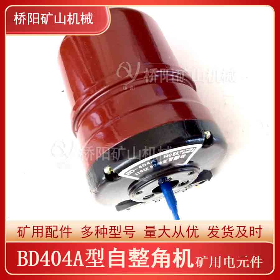 hxͽ BD404AǙC