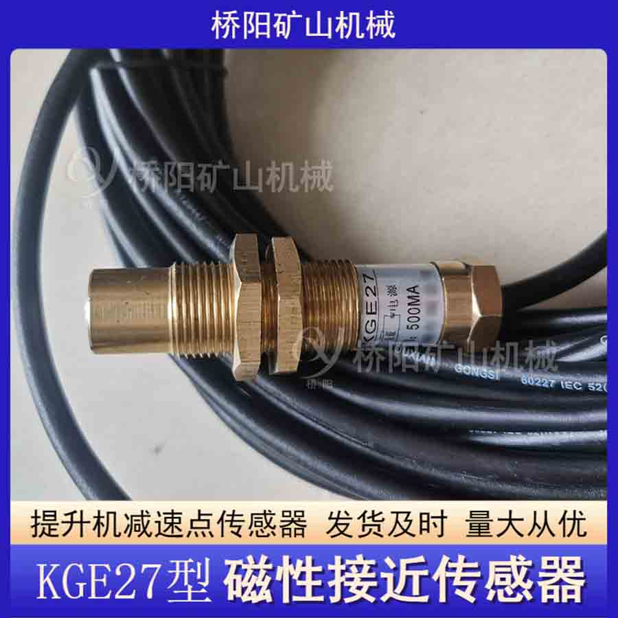 KGE27^늱ob Žӽ