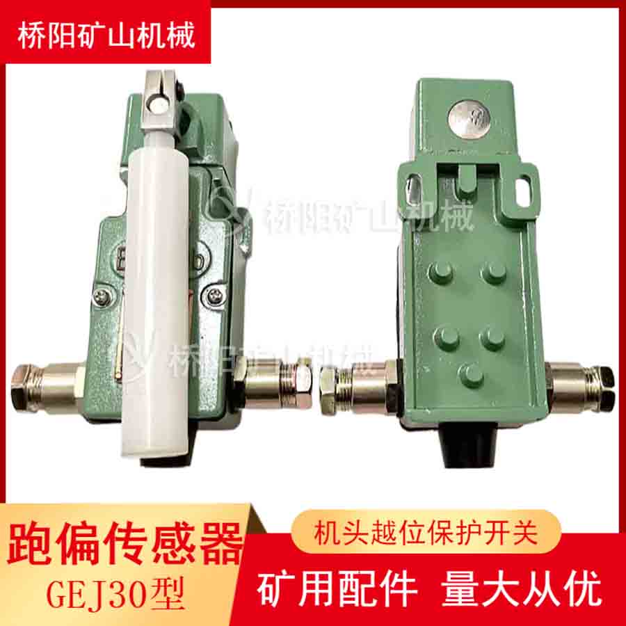 Vb GEJ30ƫ