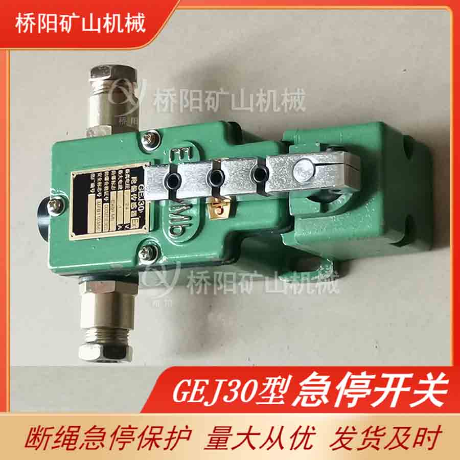 VO GEJ30ԄӼͣ_P