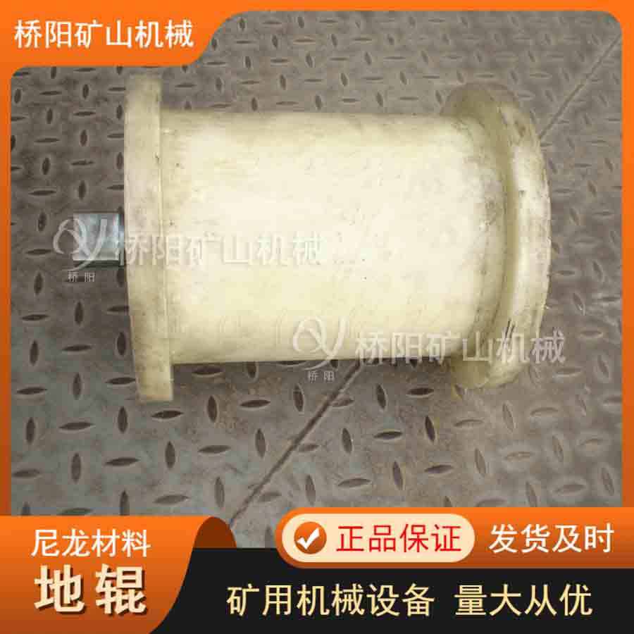䓽zK݆ĥpƤ б݁200x160x300C