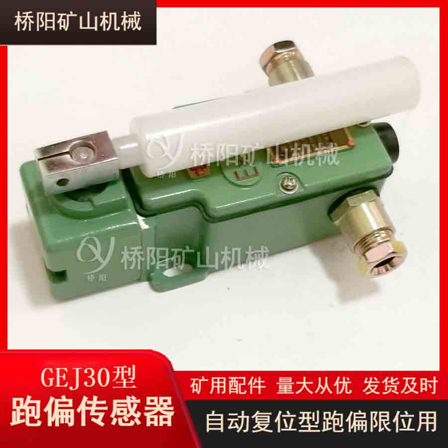 GEJ30Ԅƫ CβԽλo